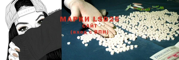 марихуана Алзамай