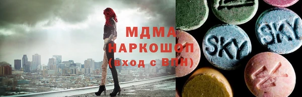 марихуана Алзамай