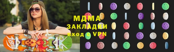 марихуана Алзамай