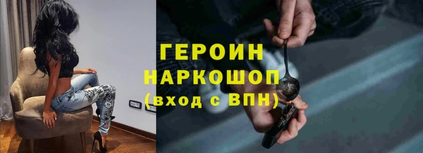 марихуана Алзамай