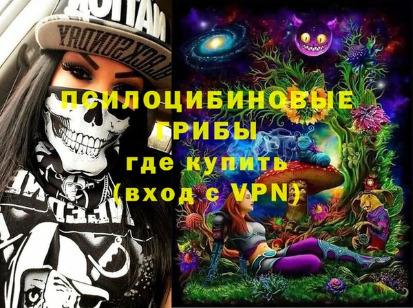 марихуана Алзамай