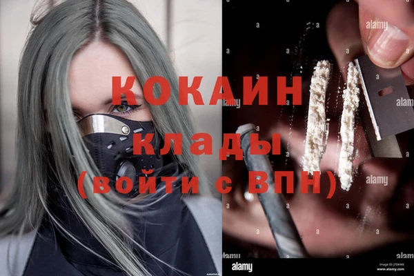 марихуана Алзамай