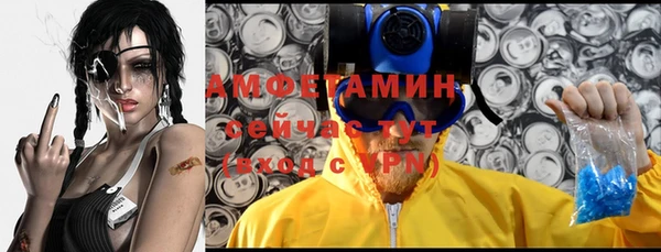 марихуана Алзамай