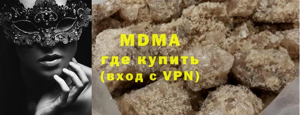 марихуана Алзамай