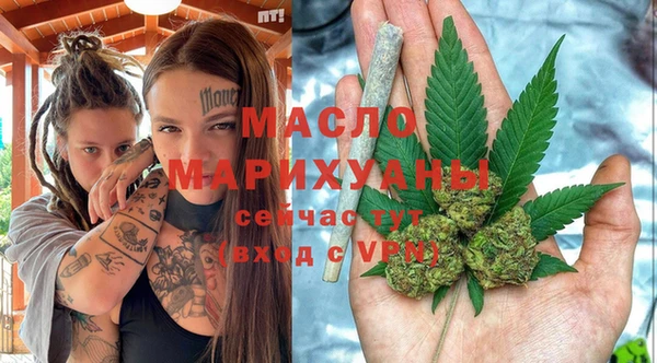 марихуана Алзамай